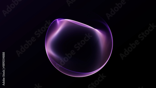 Minimal glowing sphere with soft purple and pink gradient glow on dark background. Smooth futuristic energy orb with subtle motion feel, clean modern aesthetic, digital atmosphere. Ultra HD render.