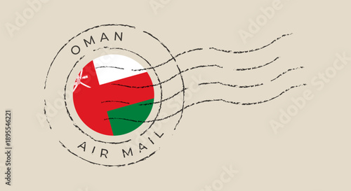 Oman Flag Distressed Postage Stamp Postmarked for Air Mail Service, Vector Illustration Symbolizing Global Travel and Communication.