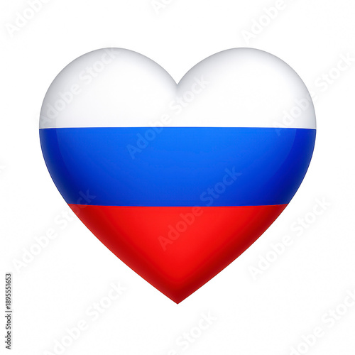 Heart Shape with Russian Flag Colors Glowing Free Download Heart Shape with Russian Flag Colors Glowing - GFXLoad