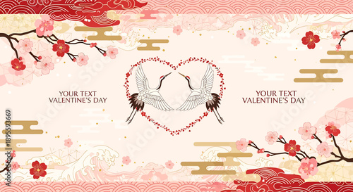 Elegant Valentine's Day illustration featuring a pair of cranes forming a heart shape surrounded by cherry blossoms and traditional clouds, perfect for romantic greetings and celebrations