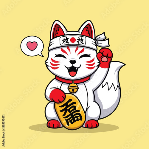 Cute Japanese Lucky Kitsune Fox Illustration. White Spirit Fox Character with Red Markings Holding Gold Coin and Waving Paw in Maneki Neko Style. Kawaii Mascot on Yellow Background.