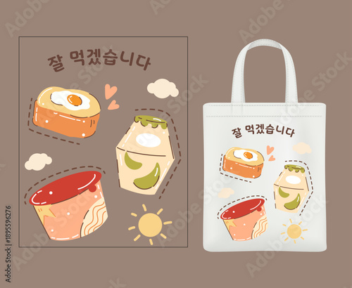 Korean Items Tote Bag Template Food and Drink Hand-Drawn Objects