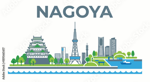 Nagoya Japan city skyline landmarks vector illustration