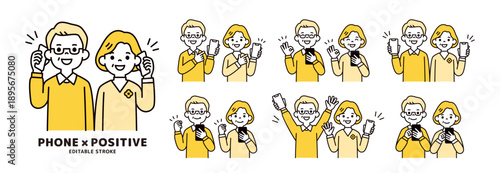 スマホを持つシニア世代の夫婦のポジティブな表情・ポーズの上半身ベクターイラスト素材セット