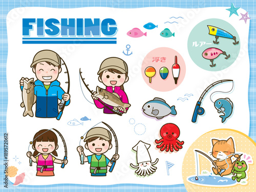 A vibrant collection of cartoon illustrations depicting people fishing, various fish species, fishing gear, and other marine life, all set against a cheerful blue background.