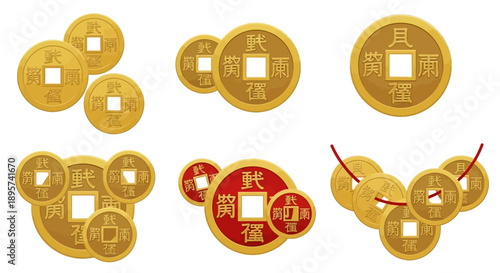 Chinese coins for wealth and prosperity