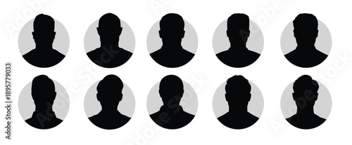 avatar profile male face silhouette or icon unknown
