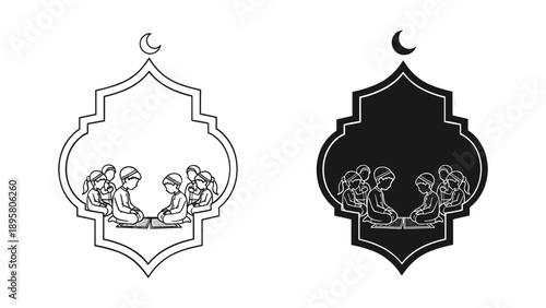 Muslim scholars studying under crescent moon symbol
