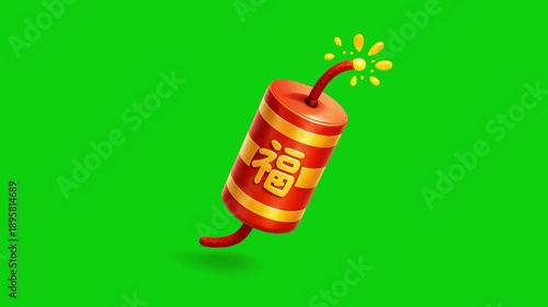 Cartoon Chinese New Year Firecracker Exploding Isolated on Green Screen