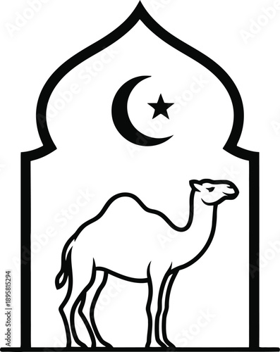Camel standing under crescent moon and star archway