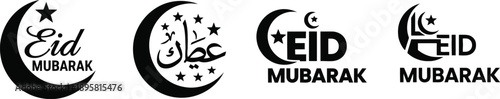 Eid mubarak logo design with crescent moon and stars