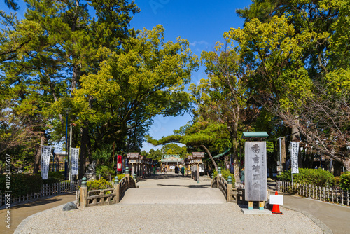 秀吉清正公園（名古屋市中村区）