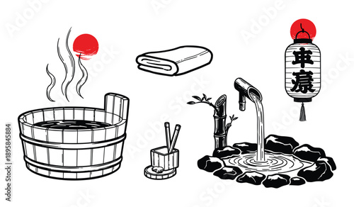 Japanese Onsen Hot Spring Elements With Lantern And Towel Illustration vector