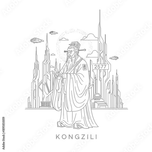 out line 2577 Kongzili Futuristic Tribal Mask Character Illustration