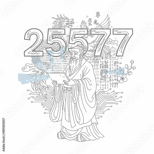 out line 2577 Kongzili Futuristic Tribal Mask Character Illustration