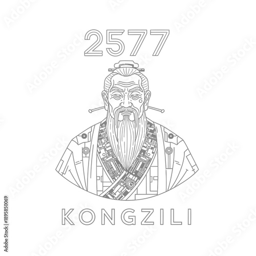 out line 2577 Kongzili Futuristic Tribal Mask Character Illustration