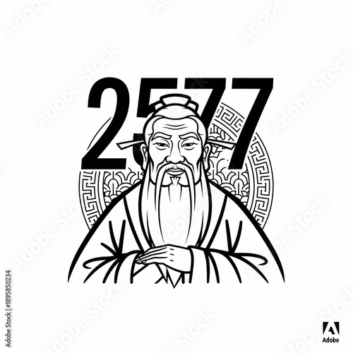 out line 2577 Kongzili Futuristic Tribal Mask Character Illustration