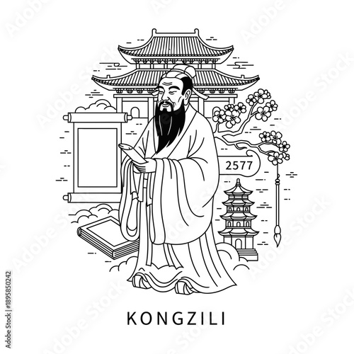 out line 2577 Kongzili Futuristic Tribal Mask Character Illustration