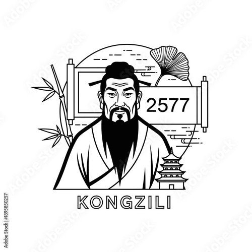 out line 2577 Kongzili Futuristic Tribal Mask Character Illustration