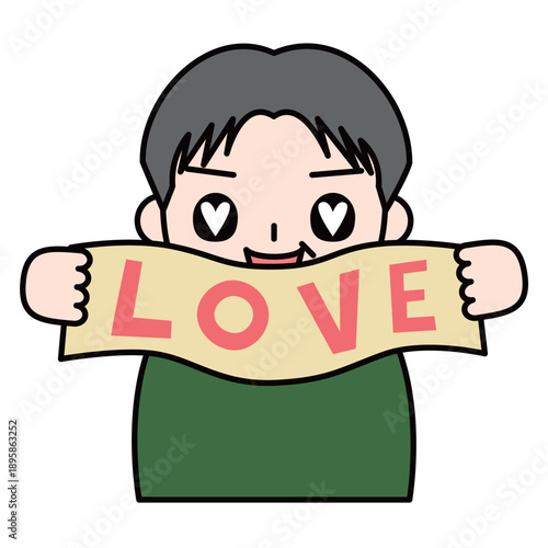 推しを応援する男性のイラスト