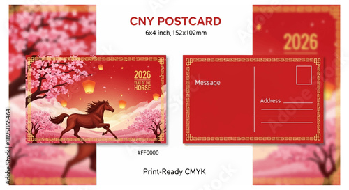 Chinese new year 2026 postcard template with horse under cherry blossoms cny greetings card design