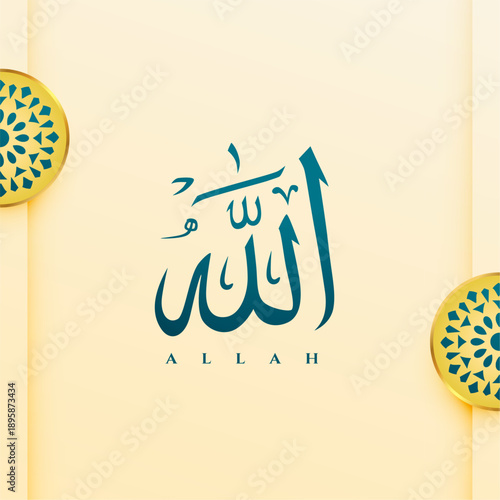 allah arab lettering muslim cultural background