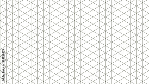 Geometric pattern of repeating grey diamond shapes on a white background, creating a visual texture