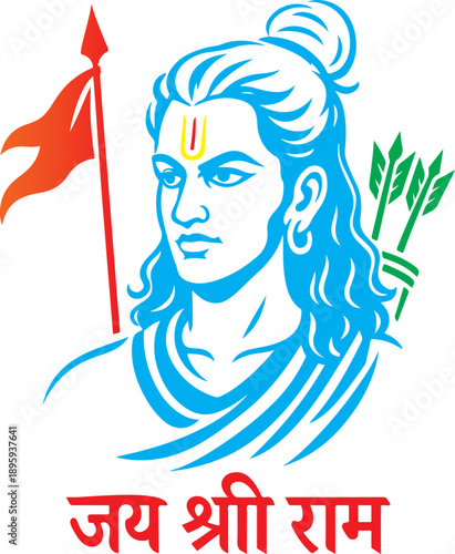 A vector illustration of lord rama with saffron flag and jai shri ram text illumination overlay vector