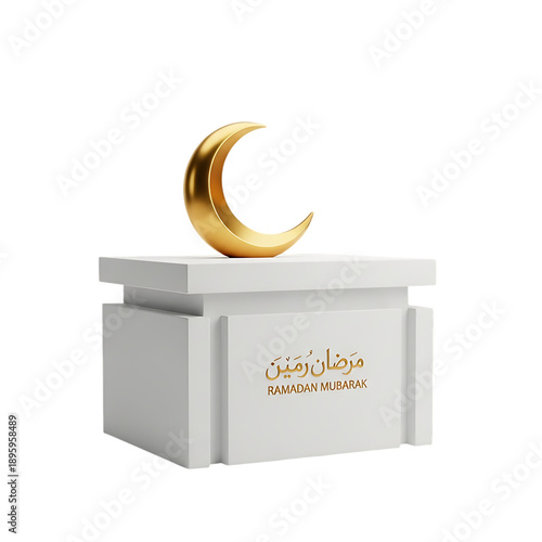 Golden Ramadan crescent moon on white gift box for Eid celebration