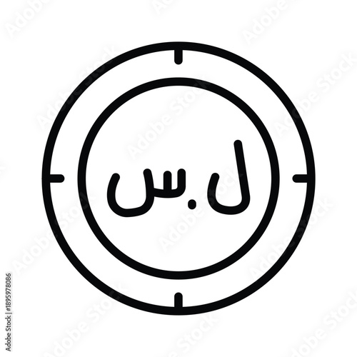 Creatively crafted line icon showing syrian pound is ready