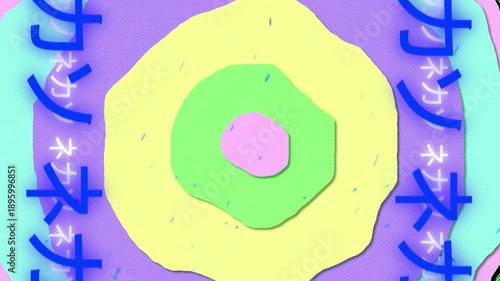 Animation of neon japanese text over vibrant circles background