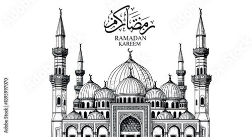 Illustration of a mosque with domes and minarets on a white background, with 'Ramadan Kareem' written in Arabic and English.