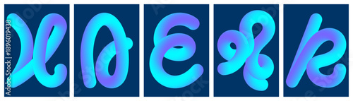 Set of abstract 3D cyan fluid gradient curves on dark background