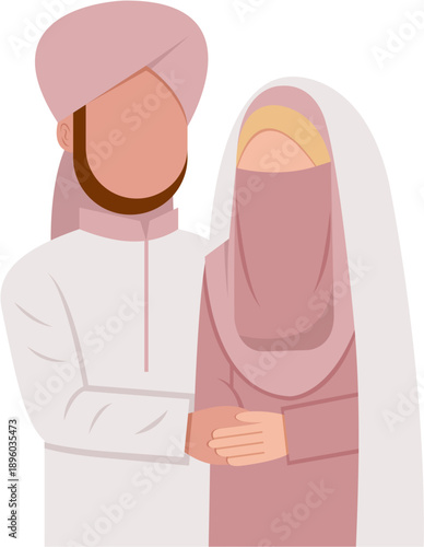 Illustration Of Muslim Wedding Couple