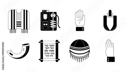 Minimalist judaica icons: tallit, tefillin, shofar, kippah, and dreidel