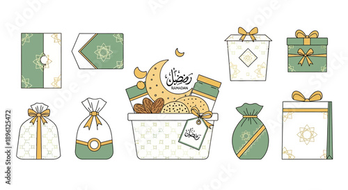 Eid Mubarak Gift Boxes.
