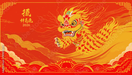 Vibrant Chinese New Year Dragon Illustration with Fireworks.