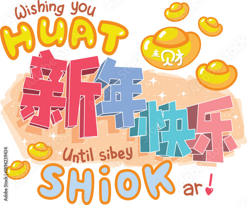 Chinese New Year design in Singapore-style visual treat—festive, cheeky, and full of local flavor.