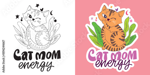 Trendy hand drawn doodle lettering quote, lettering sticker. Lettering for t-shirt design, mug print, bag print, clothes fashion. 100% hand drawn vector image.
