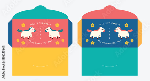 Illustration of a Chinese New Year red envelope design showing a cute horse with simple shapes, festive text on a light background, ideal for holiday gifting, marketing, branding, seasonal promotions.