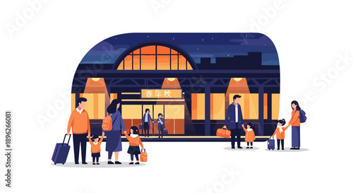 Illustration of a family with a mother, father, and child traveling during the Spring Festival holiday week, standing outside a train station with luggage, conveying a sense of vacations