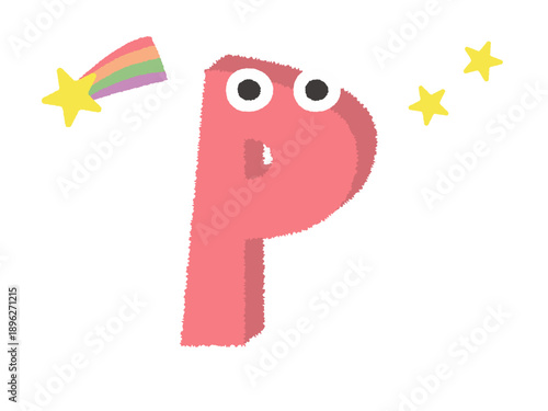 プリント用　手書きアルファベット　P