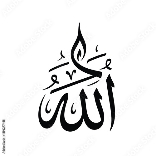 Calligraphic representation of the arabic word for god allah