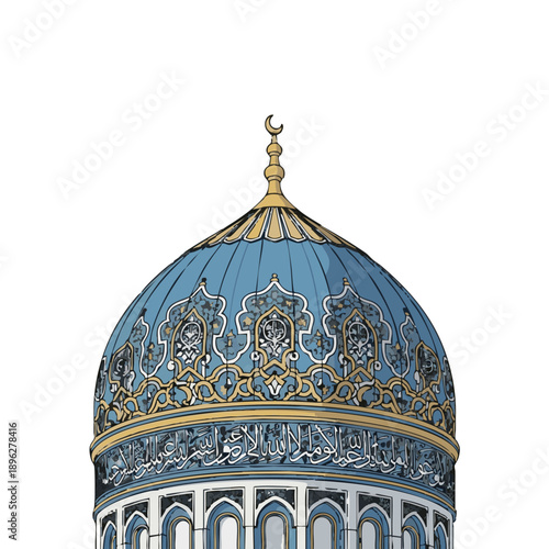 Ramadhan Islamic Dome Illustration Featuring Crescent Moon, Mosque, Dome, Architecture, and Islamicart