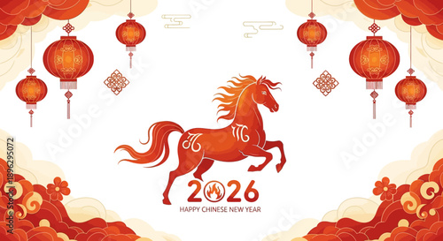 Vector illustration of a Fire Horse zodiac design for 2026 Chinese New Year celebration with red lanterns, dragon, and traditional decorations.