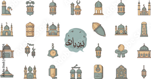 Ramadan decorations and mosque icons in a festive Islamic setting with lanterns and clocks