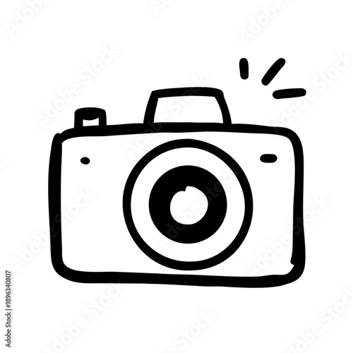 Simple modern hand-drawn black silhouette icon representing a creative mind and innovative ideas.