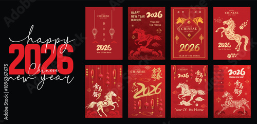 Happy Chinese New Year 2026 Poster vector set. Year of the horse design. Lanterns, horse, firework, frame, pattern, cloud, coin, flower, pattern. Icons of Asian Lunar New Year holiday decoration.