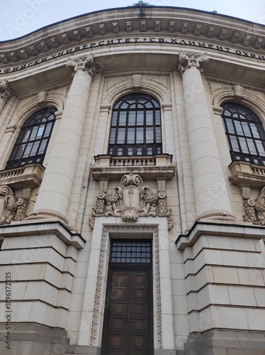 Sofia University 