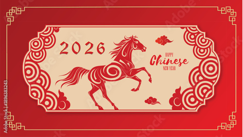 Chinese new year 2026 year of the horse celebration with lanterns and flowers 